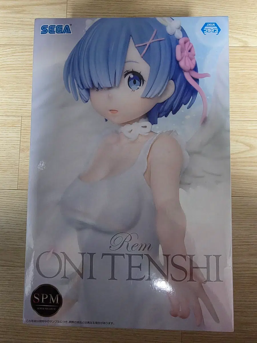 세가 SPM 피규어 렘 ONITENSHI 미개봉