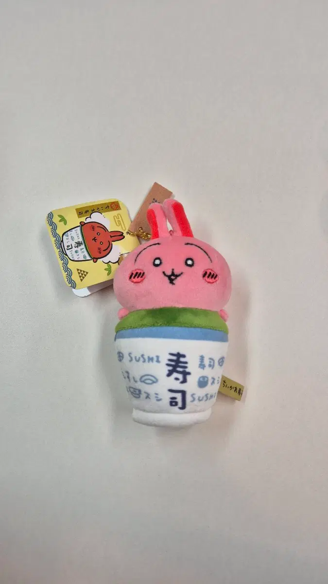먼작귀 우사기 스시 팝업 마스코트 인형 키링 새상품