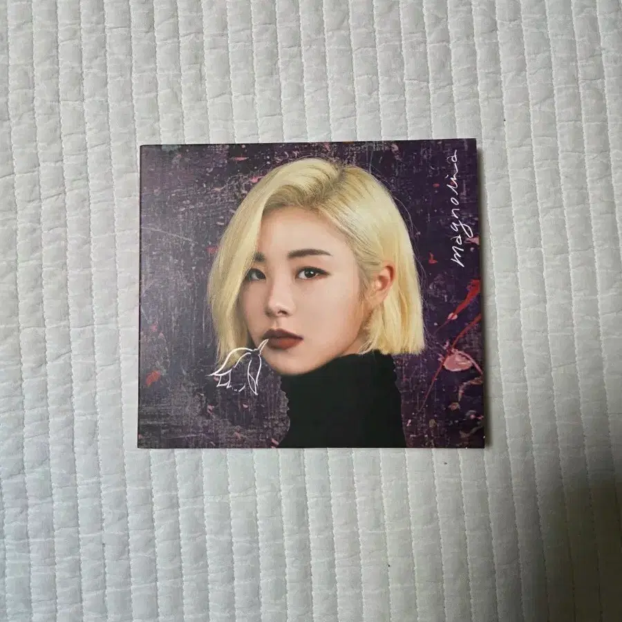 마마무 휘인 Magnolia 매그놀리아