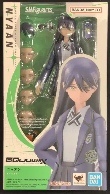 반다이 스피리츠 S.H.Figuarts 냐앙
