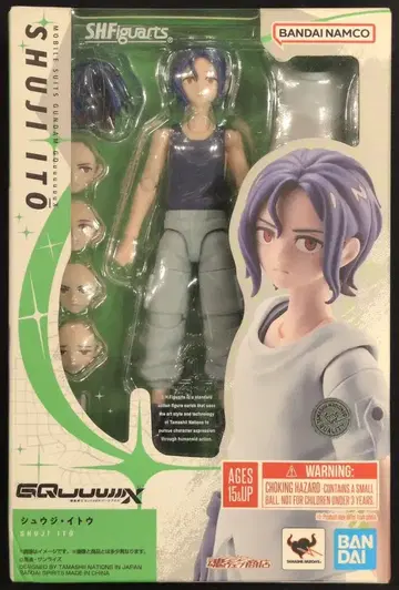 BANDAI SPIRITS S.H.Figuarts 슈지 이토