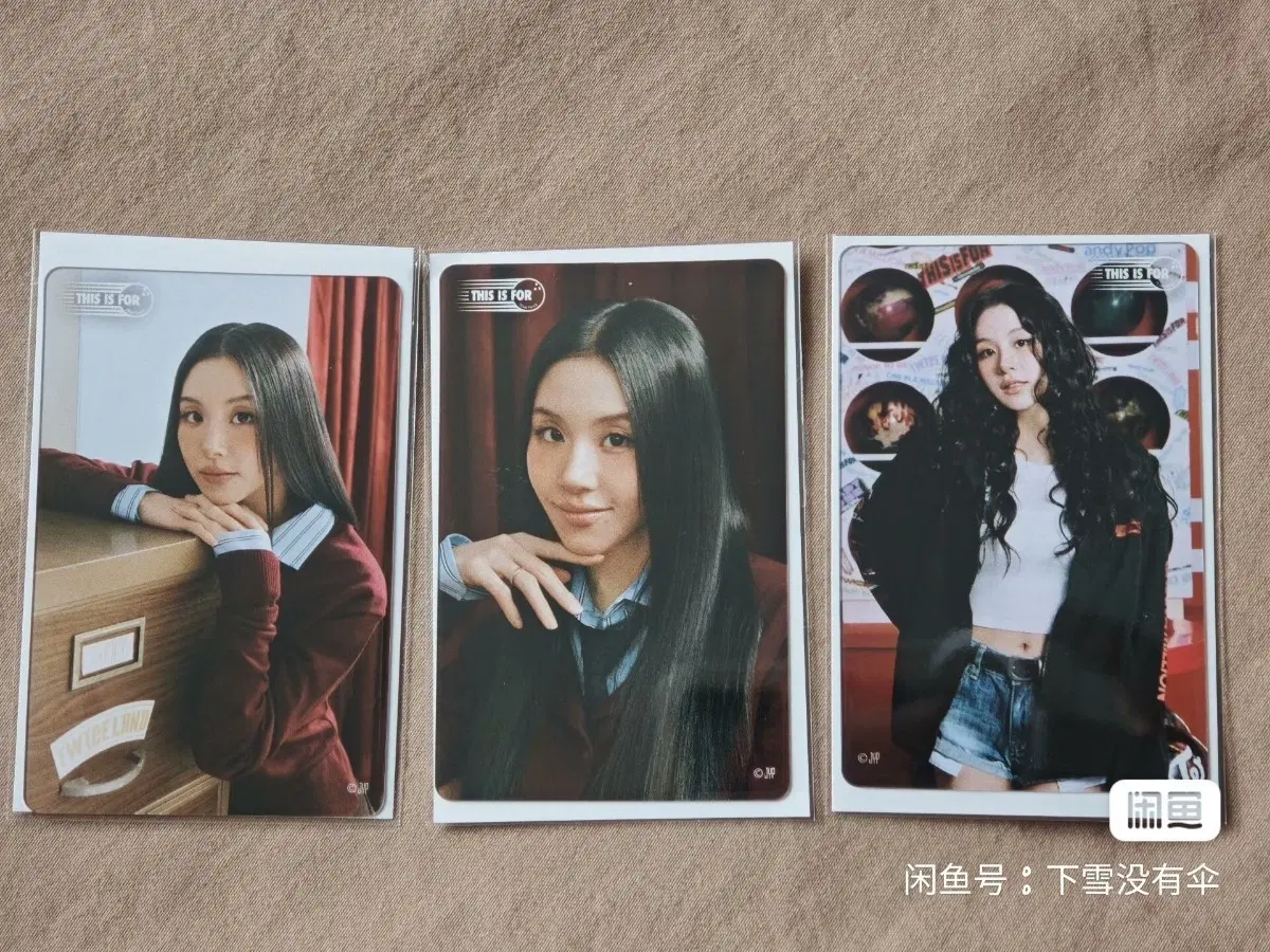 예판 트와이스 일본 포카 일괄