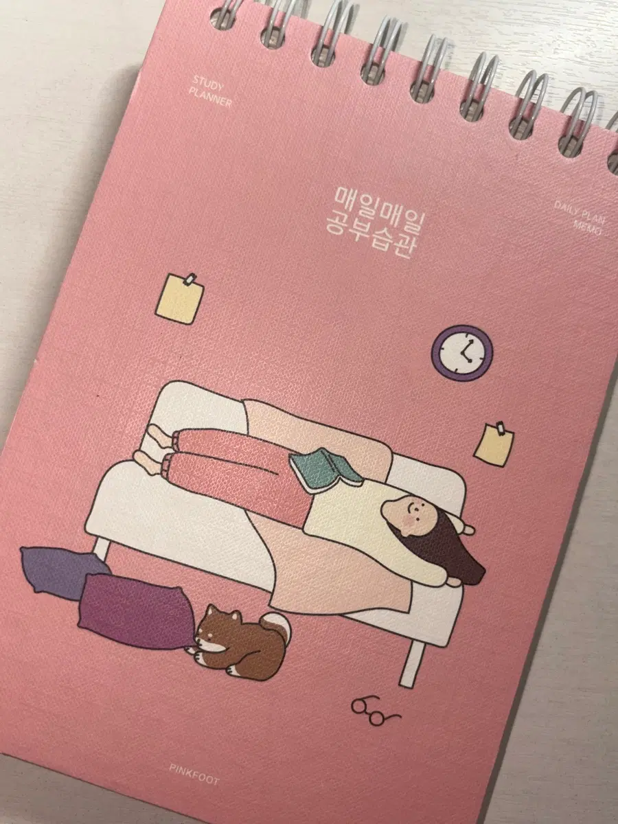 핑크풋 스터디 플래너