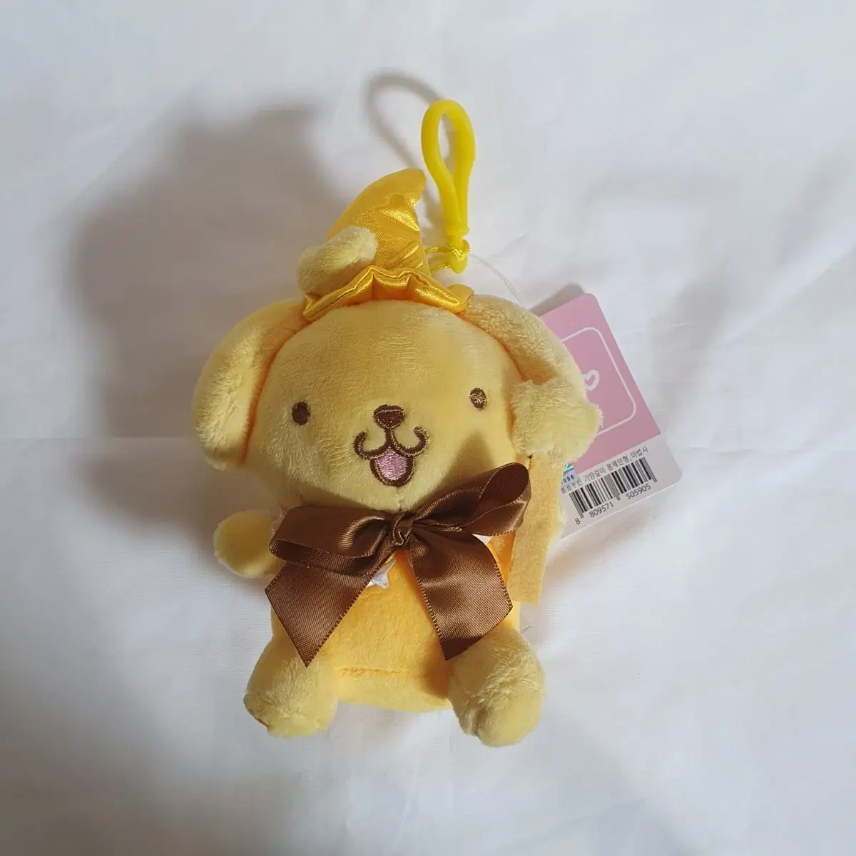 폼폼푸린 마법사 인형 키링