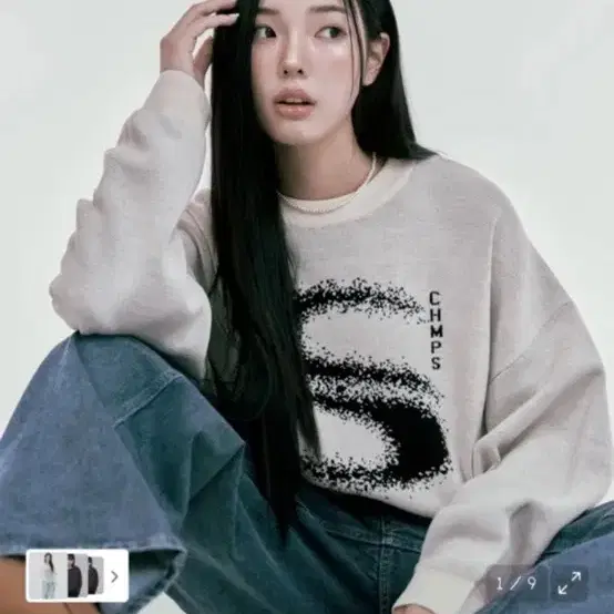 소라노 본챔스 맨투맨 아이보리