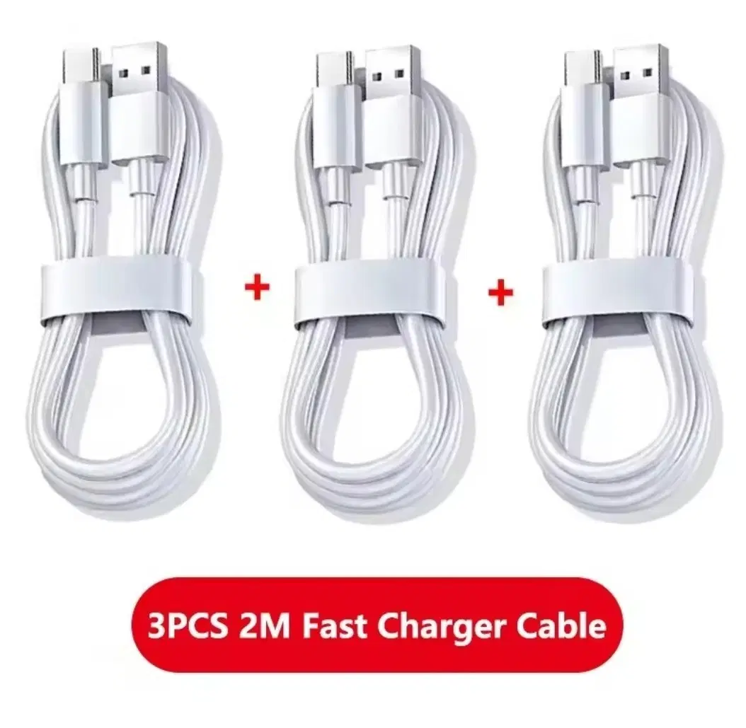 USB-C 2M 충전 케이블 3개 세트