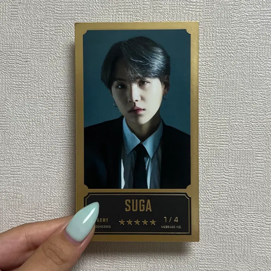 방탄소년단 BTS 방방콘 더 라이브 1 버전 슈가 윤기 메세지 카드