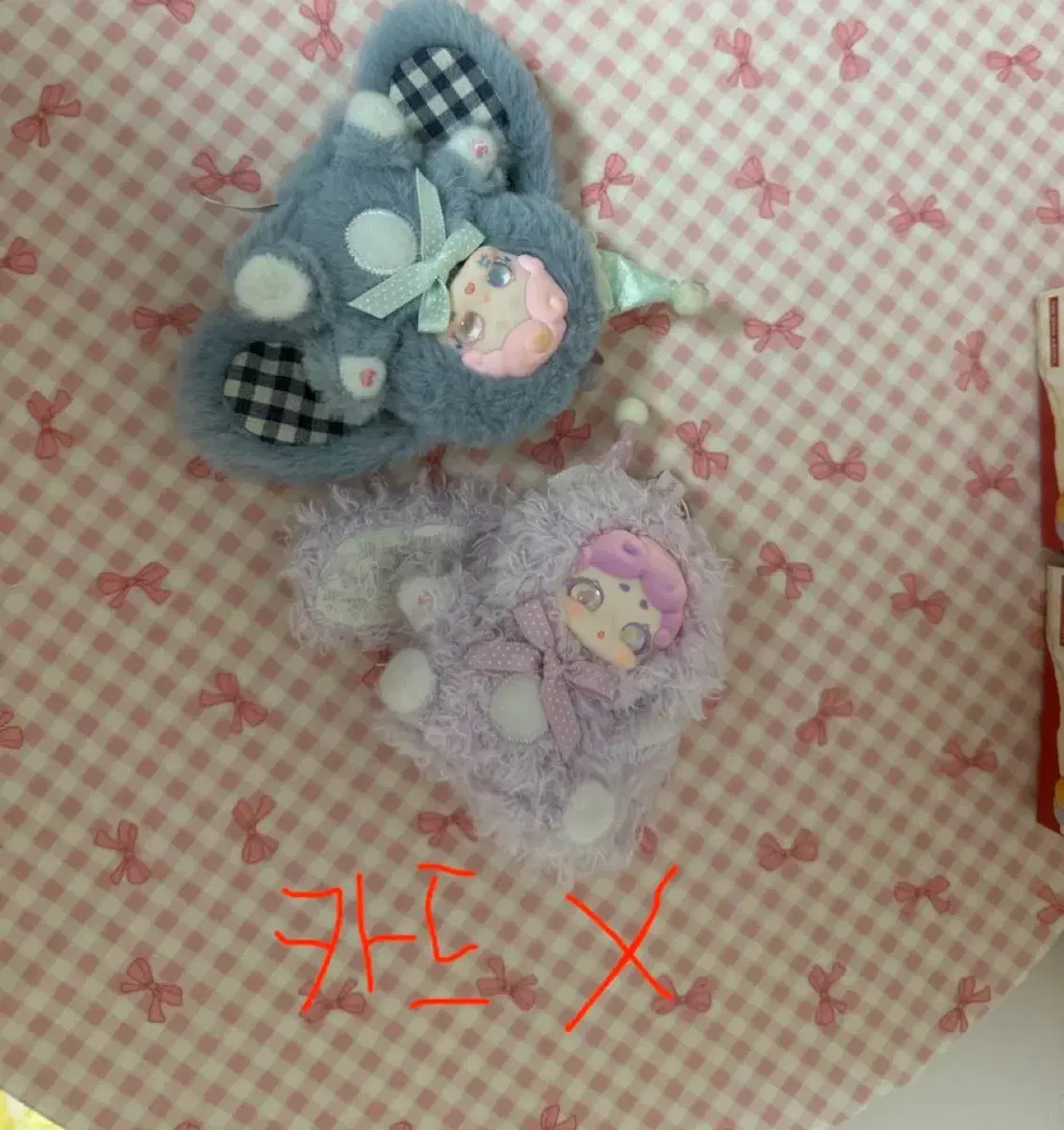 밤토끼 미니 일괄