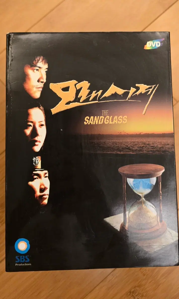 모래시계 전편 박스세트(8Disc, 24부작)