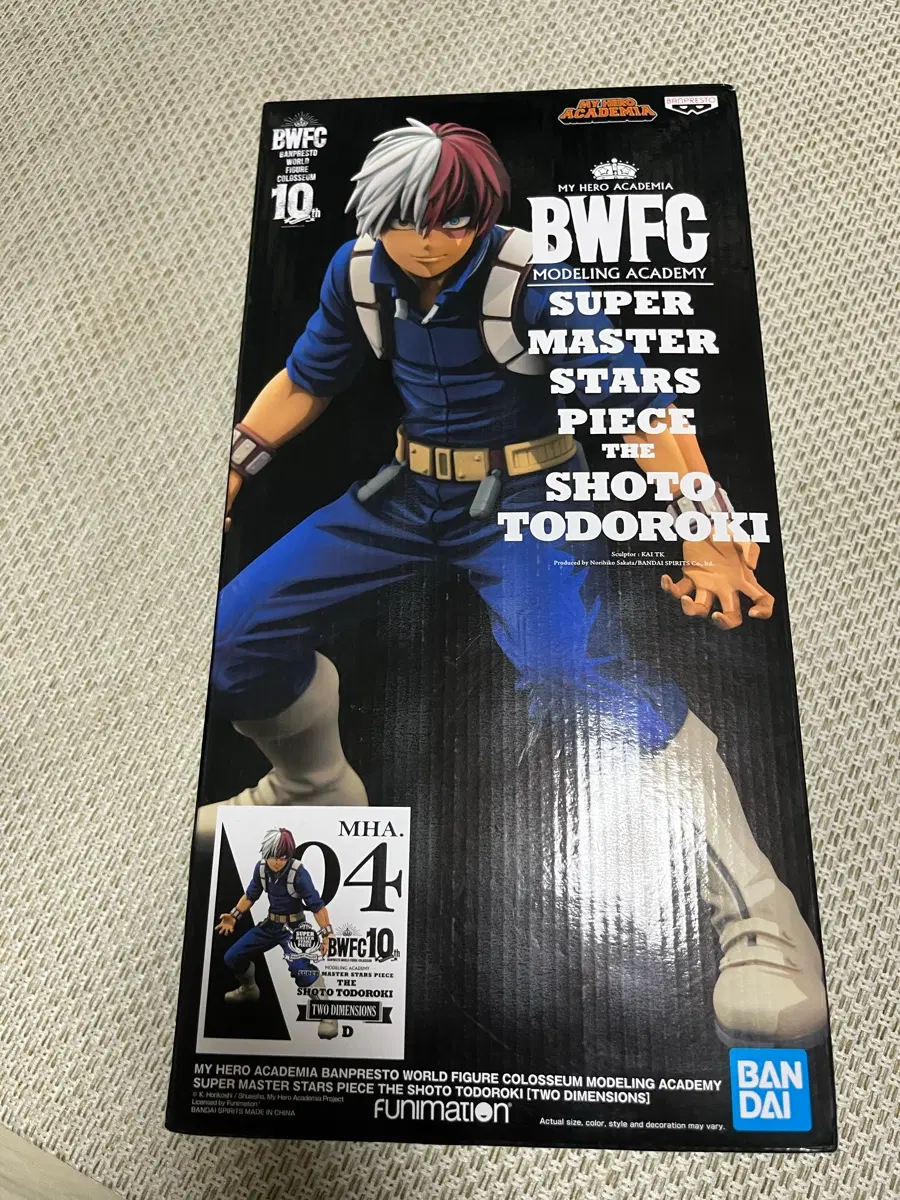 (택포8) Bwfc 망가 디멘션 쇼토 미개봉 칼박