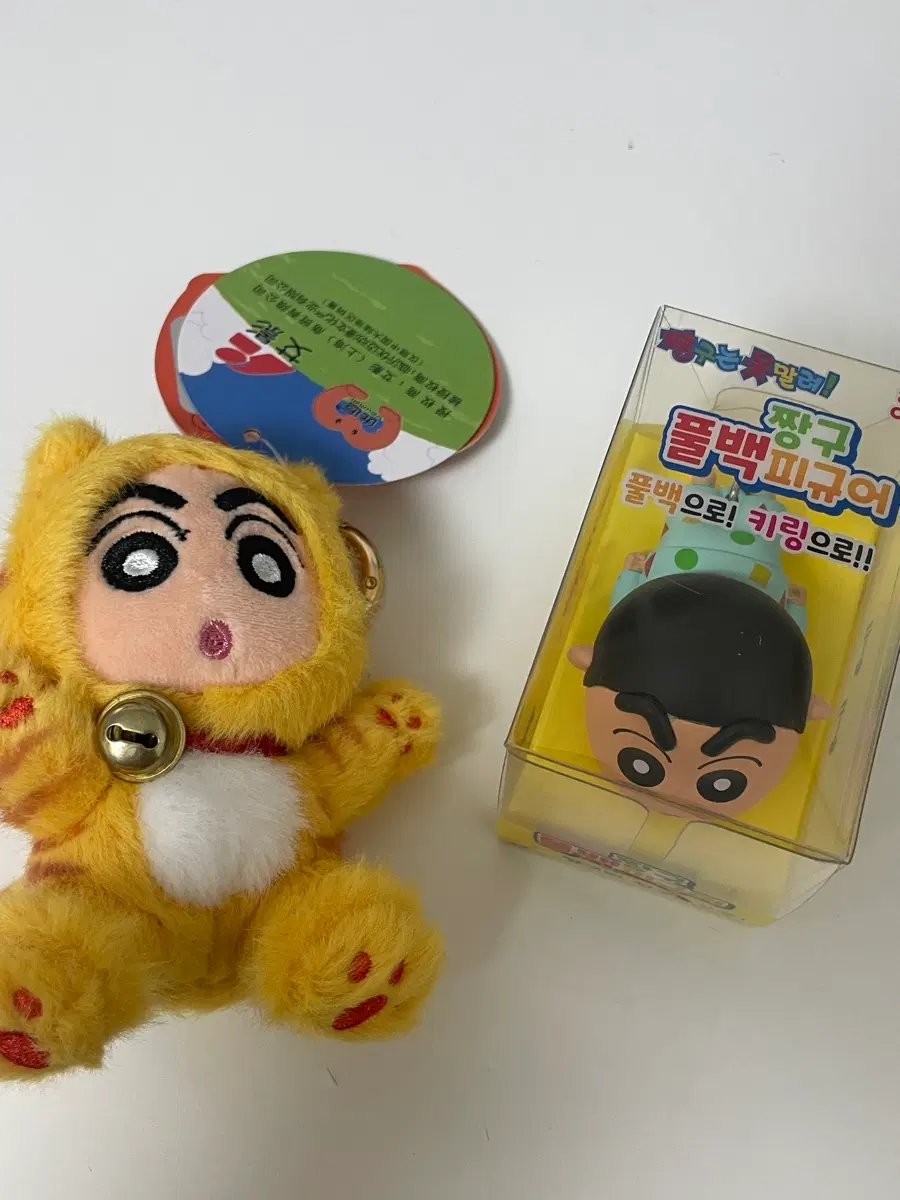 짱구는 못말려 풀백카 피규어 인형 키링 일괄