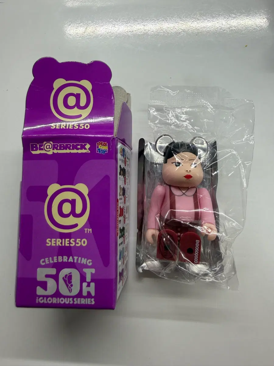 (미개봉)베어브릭 50탄 아티스트 영희