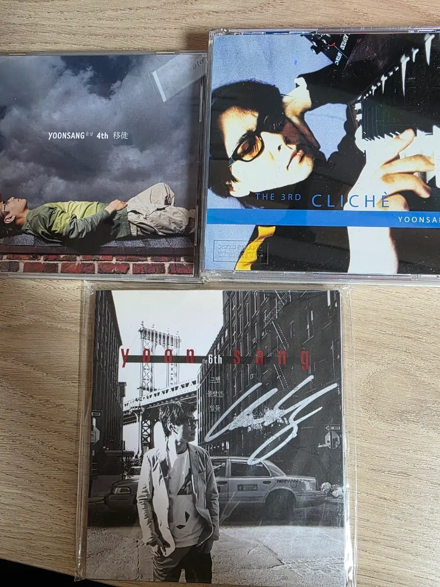 윤상 CD 3,4,6집 일괄