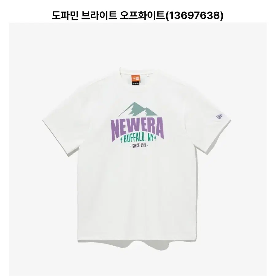 뉴에라 반팔티 화이트 105