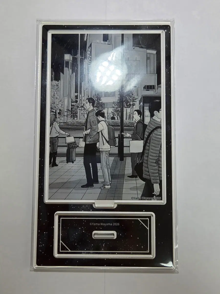 파미레스가자 애니메이트 아크릴특전