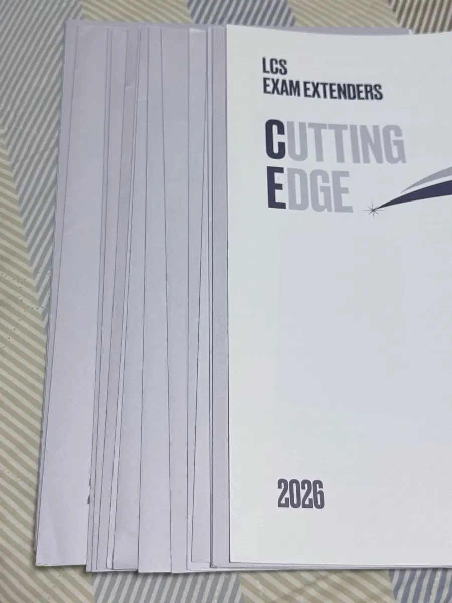 2026 시대인재 변춘수 생명과학 생1 LCS 실모 CE 수능 모의고사 시대