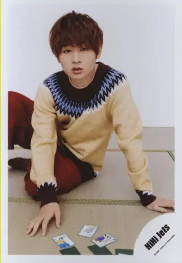 HiHi Jets 21년 Greeting Photo~New Year 2021~ 이가리 소야 공식 사진 *1장