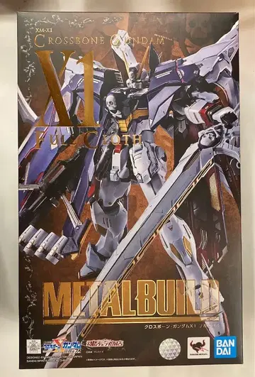 BANDAI SPIRITS METAL BUILD 기동전사 크로스본 건담 강철의 7인 크로스본 건담 X1 풀 크로스