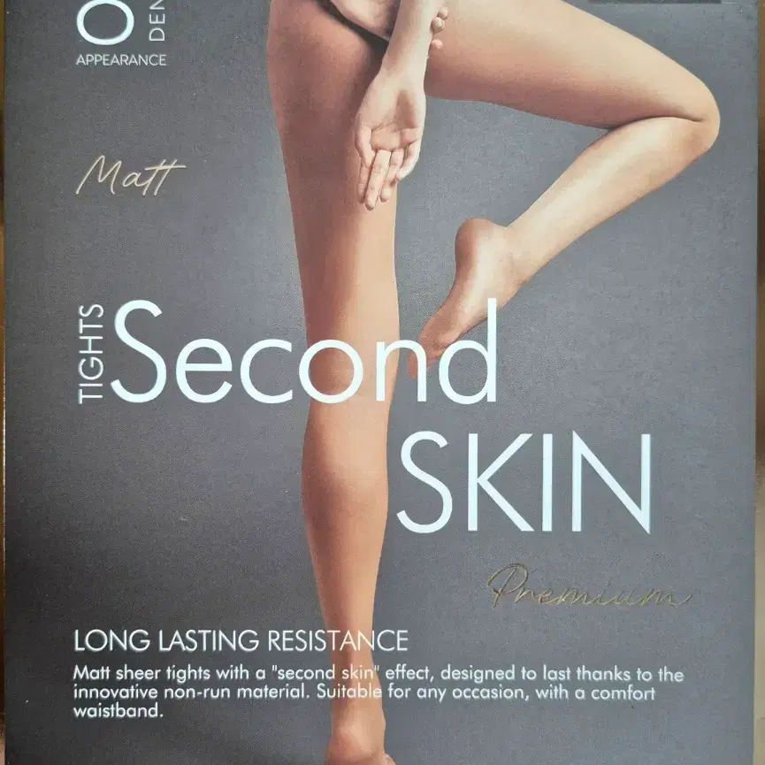 Calzedonia 'Second Skin' 스타킹