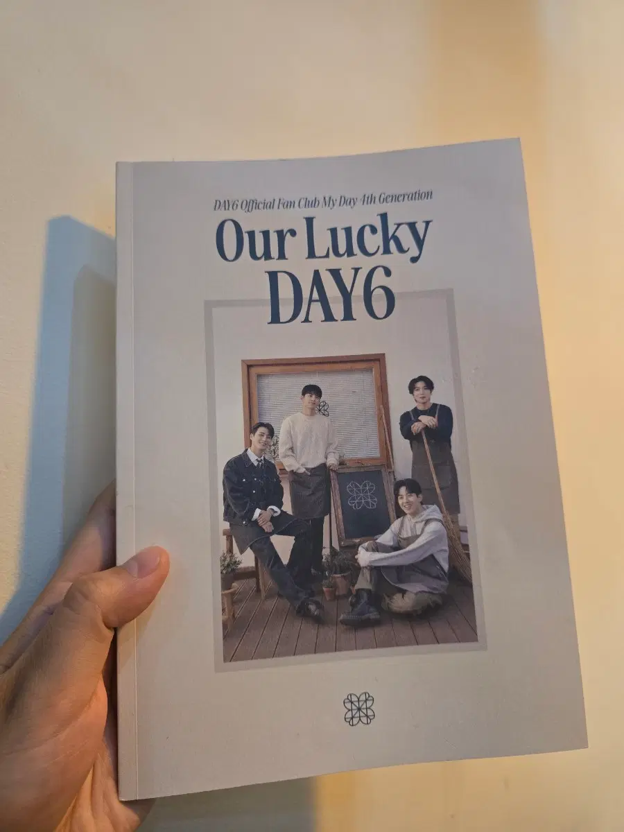 데이식스 마이데이 4기 포토북