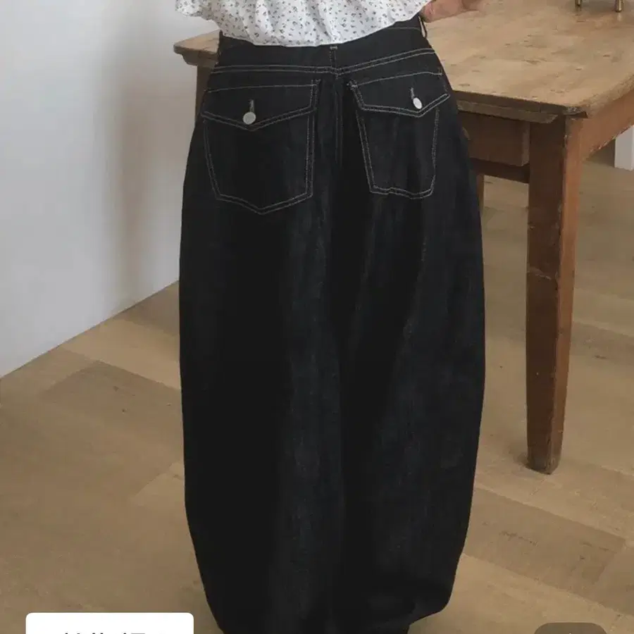 원더원더 논페이드 생지데님