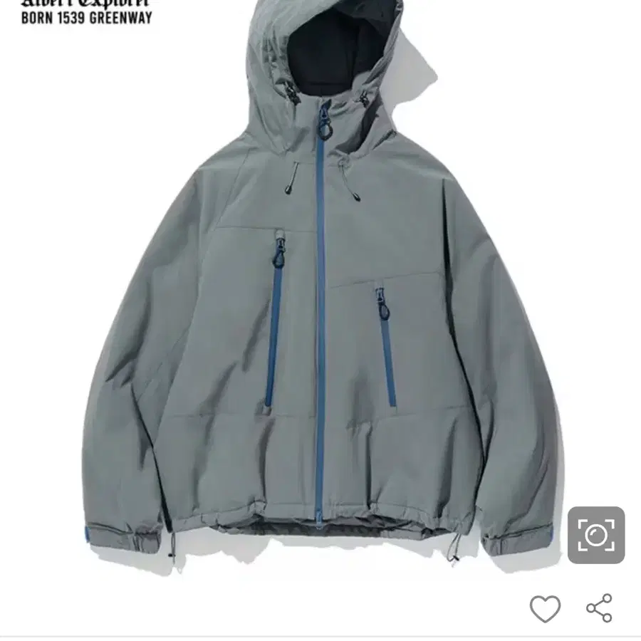 유니폼브릿지 바람막이