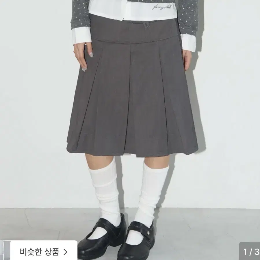팬시클럽 플리츠 미디스커트 그레이