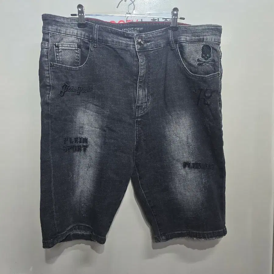 (36) 필립플레인 데님 반바지 블랙