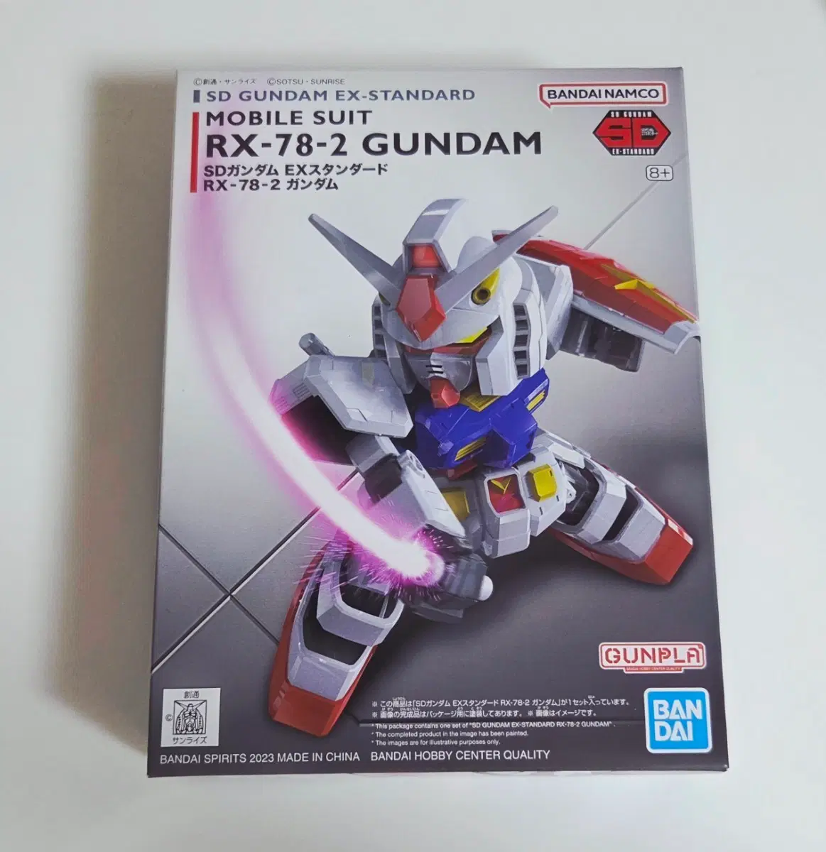 반다이 sd 건담 rx-78-2