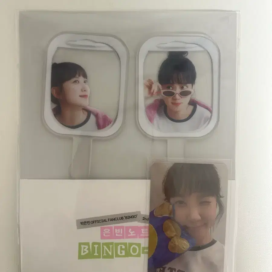 박은빈 굿즈+포토카드