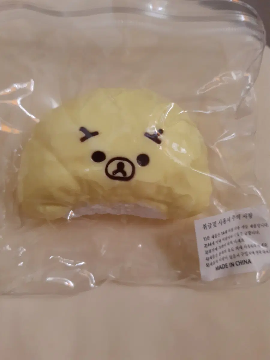 (교환) 두리안 쿠마 말랑이