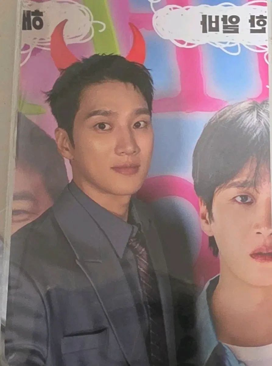 악마가 이사왔다 시사회 안보현 포토카드 포카