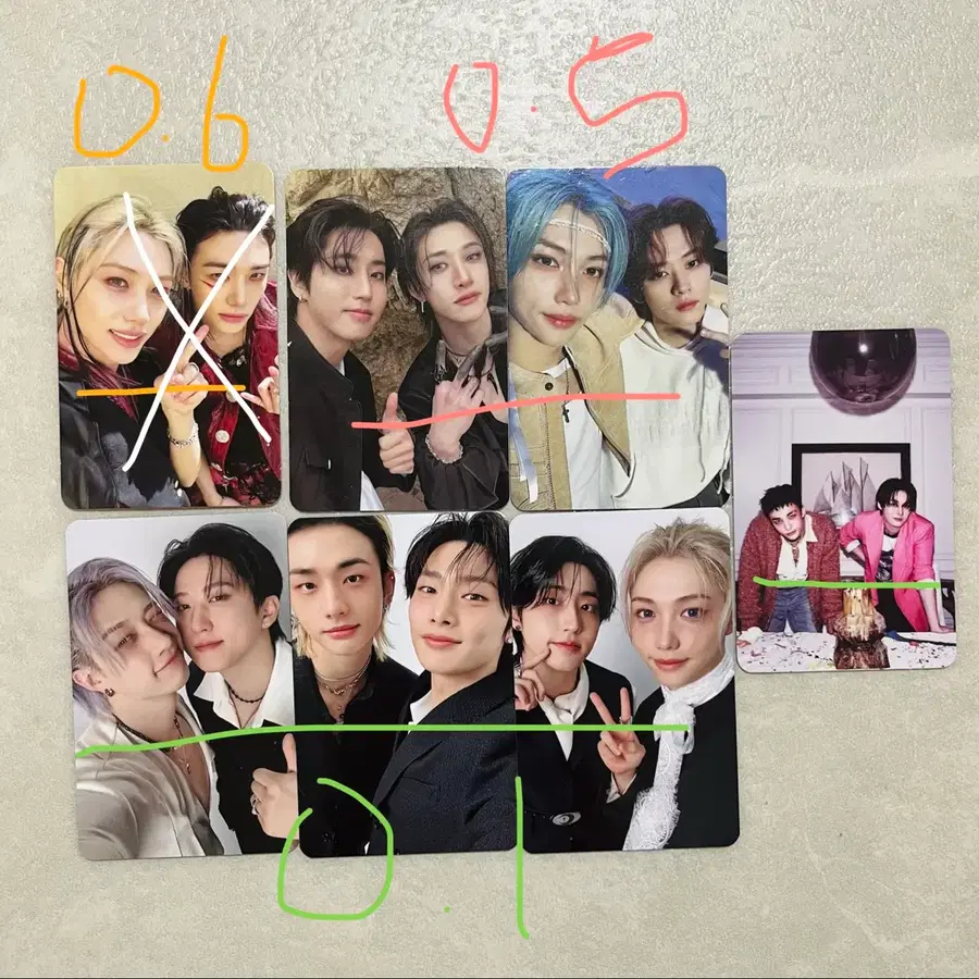 스키즈 포카 증사