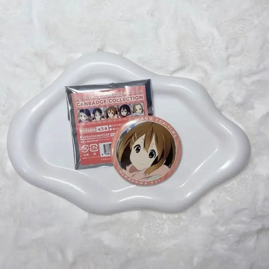 케이온 유이 캔뱃지