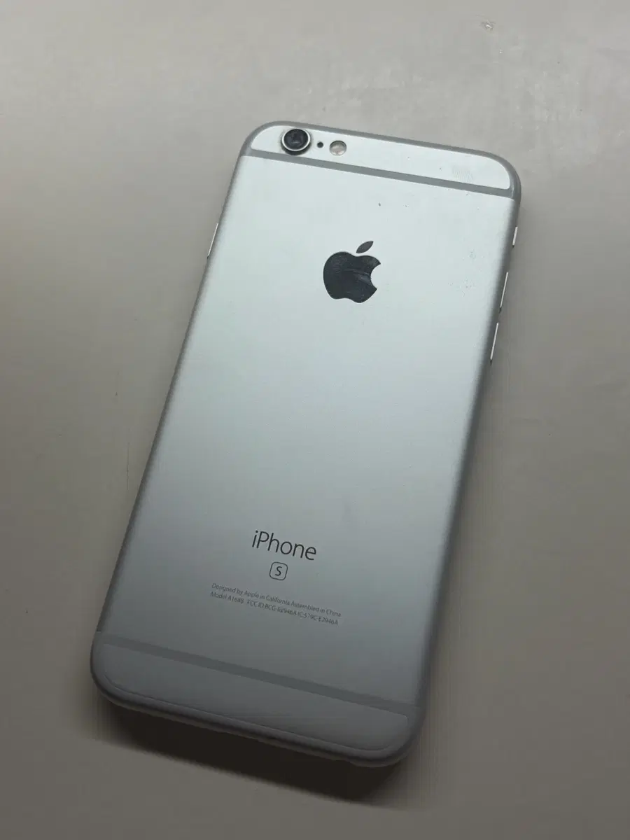 iPhone 6s Silver