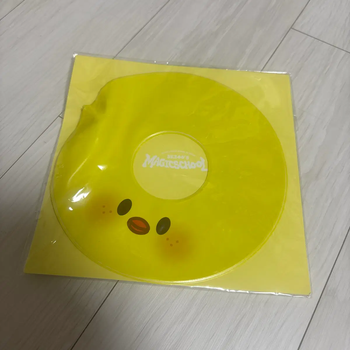 뽁아리 미니튜브