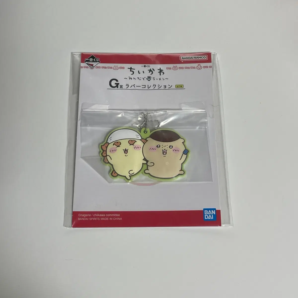[치이카와/먼작귀] 라멘 이치방쿠지 G상 - 시사&쿠리만쥬