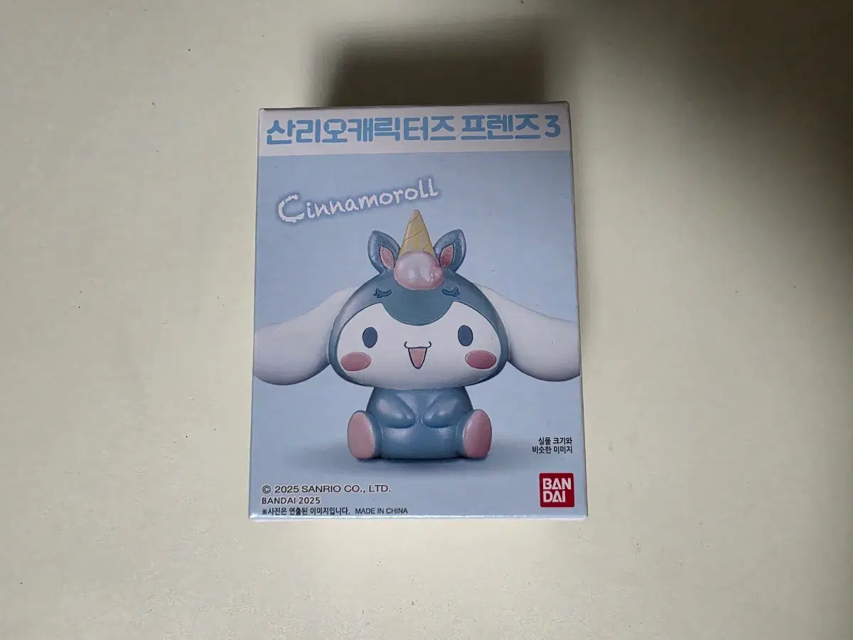 산리오 캐릭터즈 프렌즈 3 시나모롤 피규어