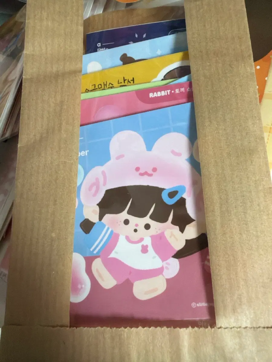 어리틀페퍼