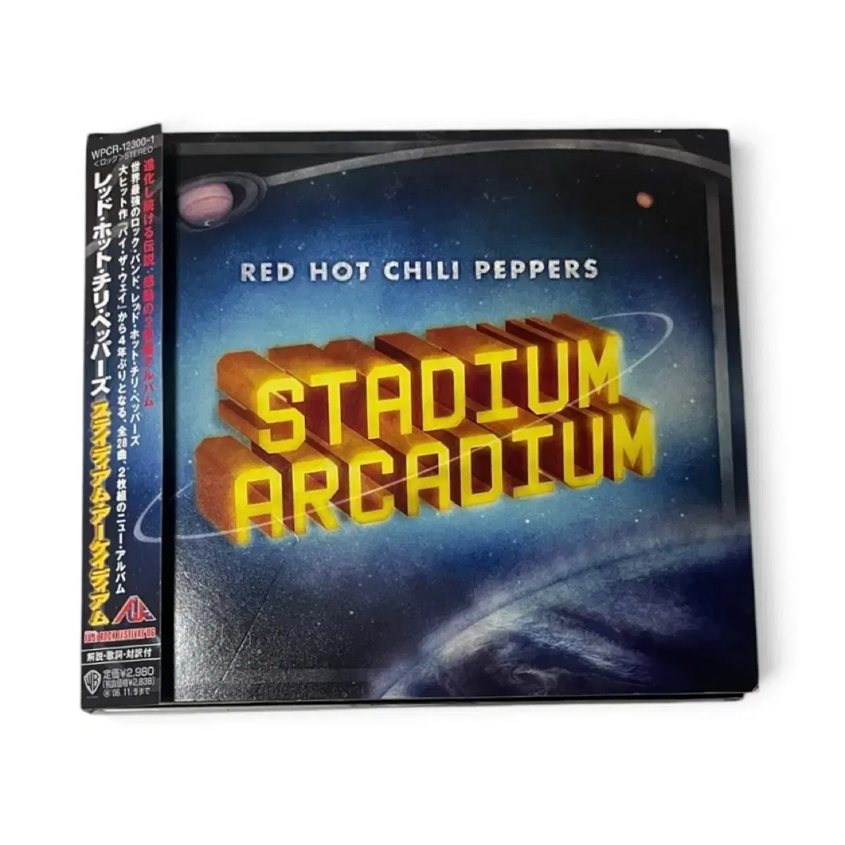 Red Hot Chili Peppers - Stadium Arcadium 2CD 일판