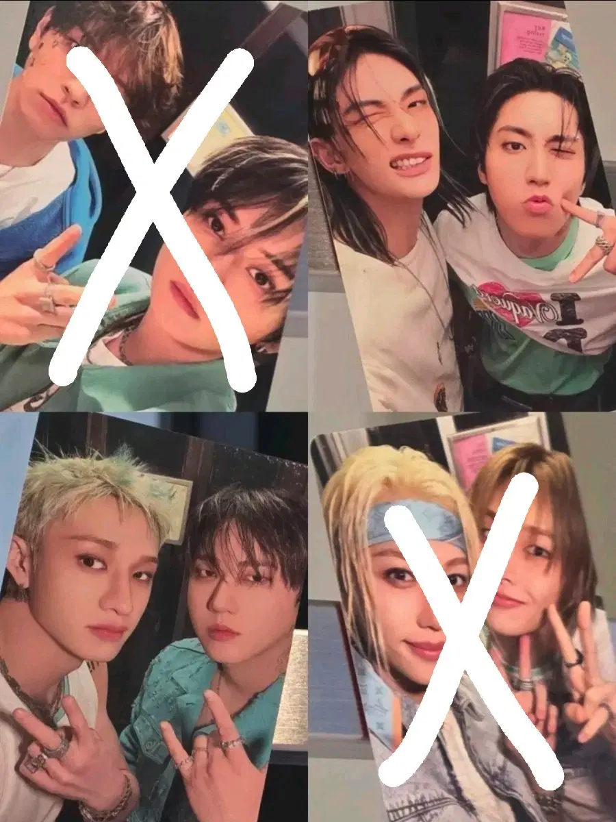 스키즈 롱슬리브 유닛 포카 양도