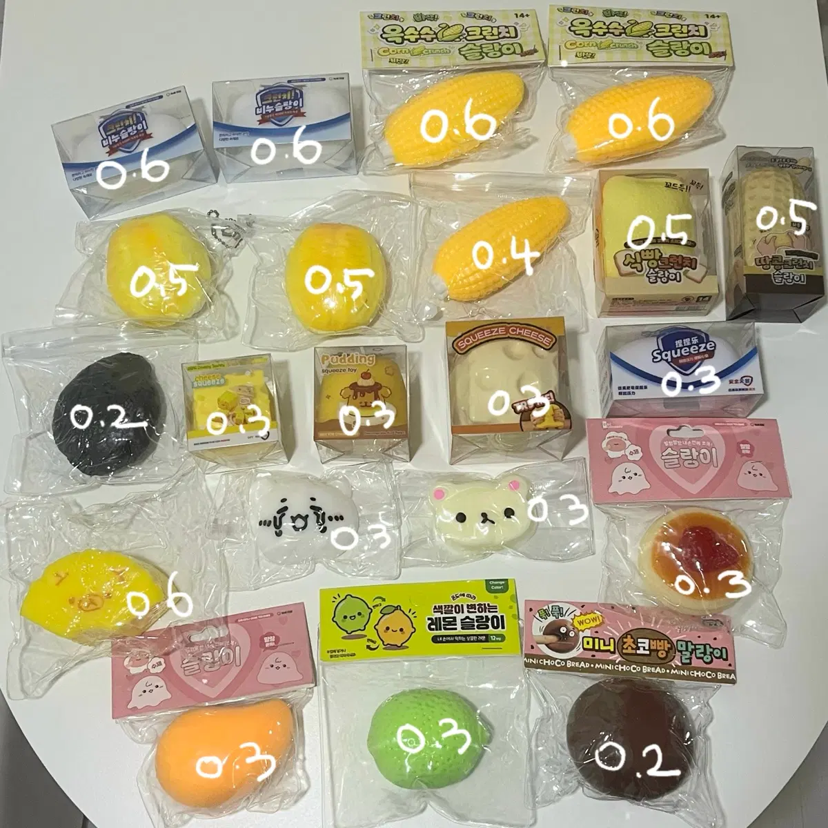 (새상품)크런치 슬랑이/ 말랑이 / 리락쿠마 말랑이