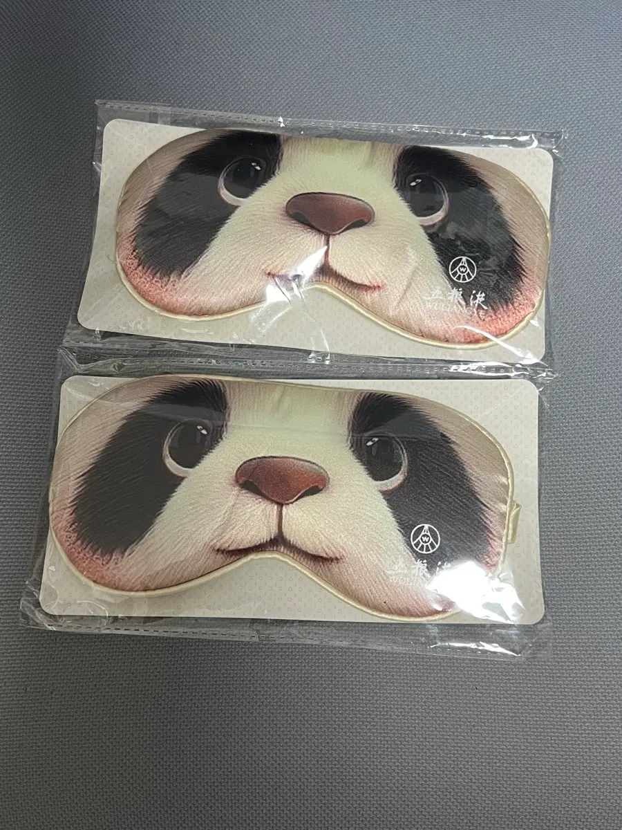 팬더 수면안대 일괄로 팝니당