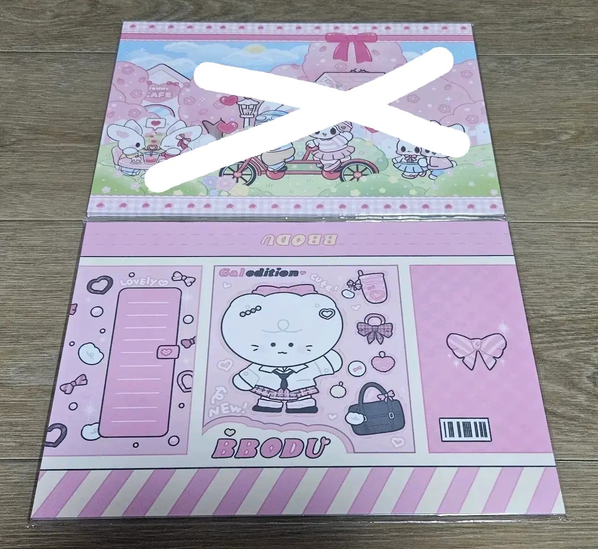 <포용계 랩핑지> 랩지 판매 A4사이즈 1세트 1800원