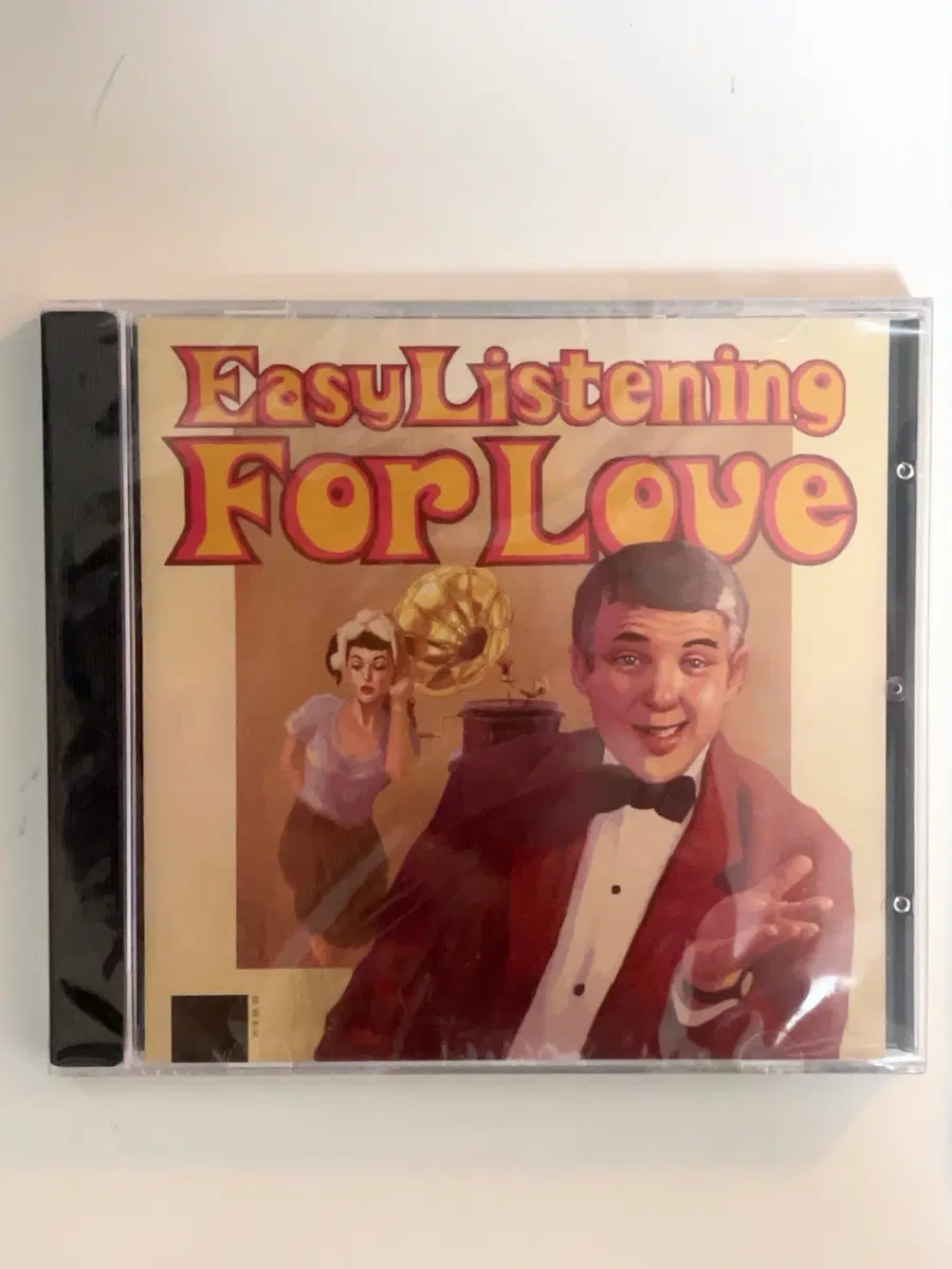 술탄오브더디스코 이지 리즈닝 cd