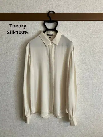 Theory 실크 100% 긴팔 셔츠