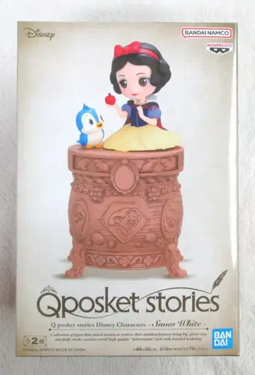 BANDAI SPIRITS Q posket stories 백설공주 A 2620901