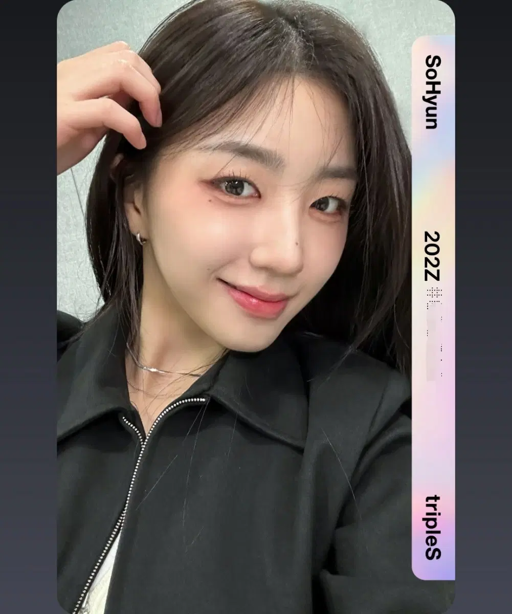 트리플에스 소현 박소현 스페셜 오브젝트 스옵 SCO 디바인