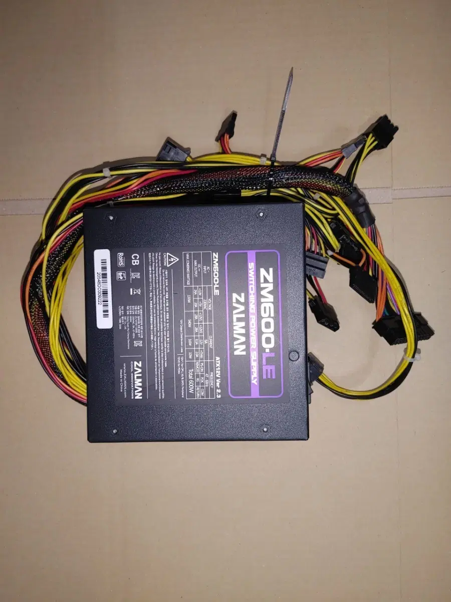 잘만 ZM600-LE 파워서플라이 600W