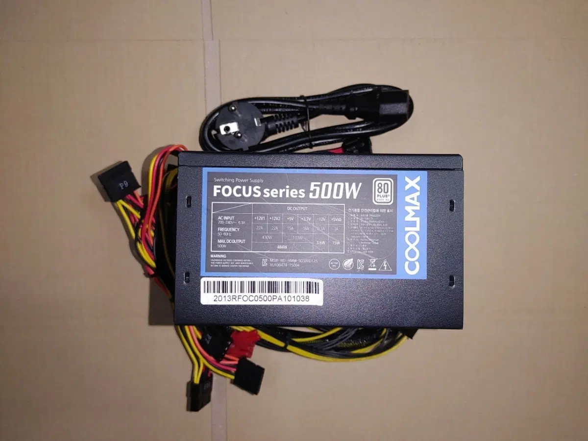쿨맥스 FOCUS 시리즈 500W 파워 서플라이